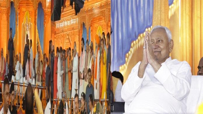 Breaking : रामनवमी शोभायात्रा में भाग लेने के लिए डाकबंगला पहुंचे CM नीतीश