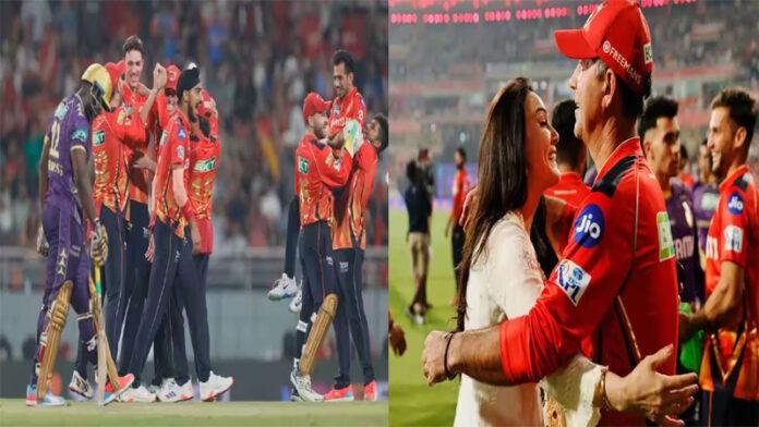 IPL-2025 : छोटा स्कोर भी नहीं चेज कर पायी KKR, पंजाब की शानदार जीत