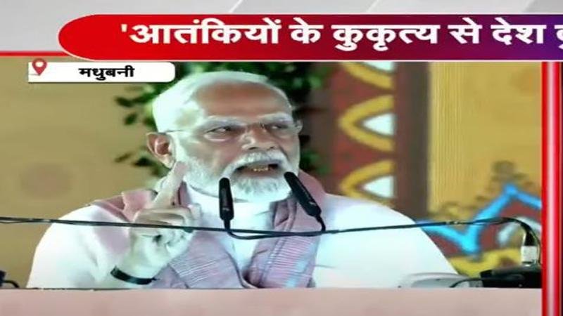 पहलगाम हमला : अंग्रेजी में बोलते हुए आतंकवाद पर विश्व को मोदी का बड़ा संदेश