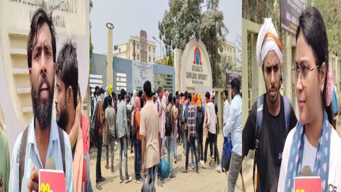 आर्यभट्ट महाविद्यालय के छात्रों ने पटना की सड़कों पर जमकर काटा बवाल