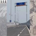 Patna-JP Setu