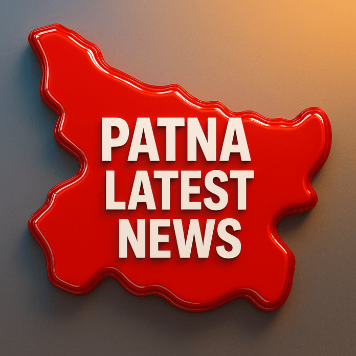 Patna News 7 April 2025
