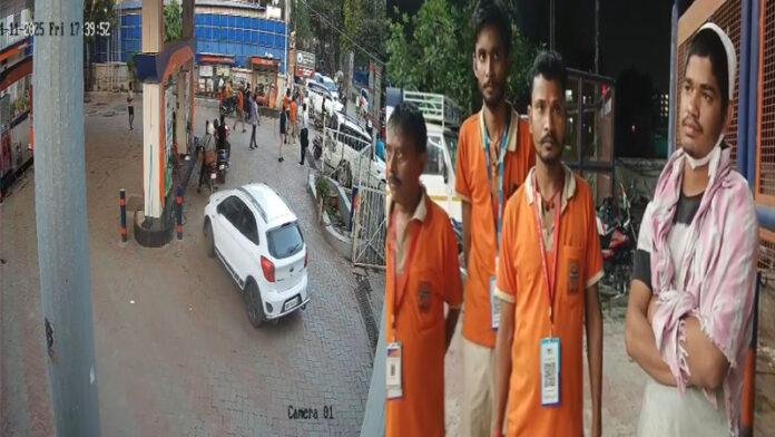 कर्मी ने वाहन को पेट्रोल पंप के गेट से हटाने को क्या कहा की कर दी पिटाई