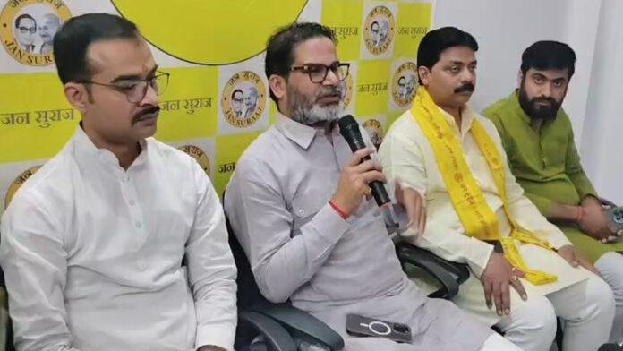 बांका पहुंचे प्रशांत, शराबबंदी खत्म करने व पलायन रोकने का किया वादा
