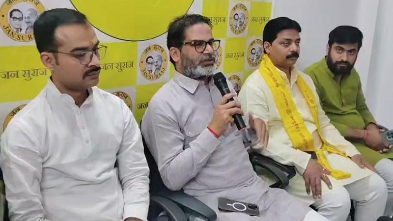 बांका पहुंचे प्रशांत, शराबबंदी खत्म करने व पलायन रोकने का किया वादा