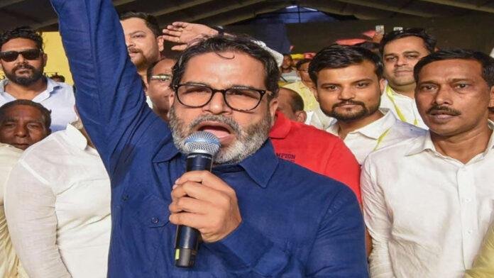 प्रशांत ने भरी चुनावी हुंकार, 30 दिनों में 50 रैलियों में शामिल होंगे 'PK'