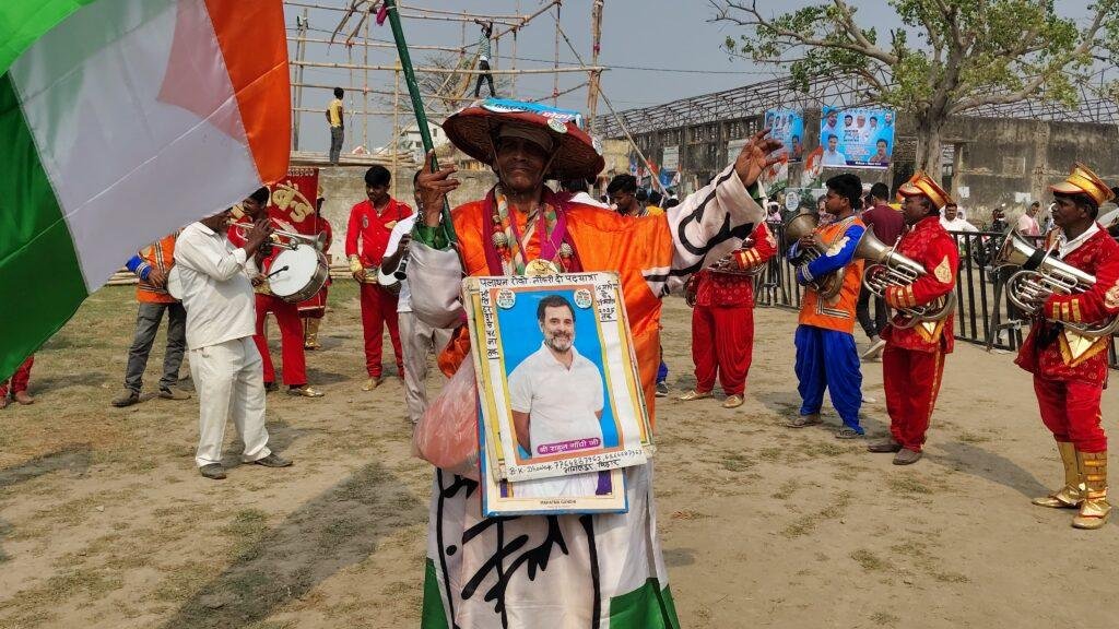 'पलायन रोको, नौकरी दो' यात्रा में शामिल हुए राहुल 'पलायन रोको, नौकरी दो' यात्रा में शामिल हुए राहुल