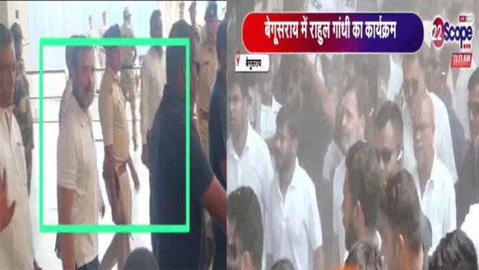 'पलायन रोको, नौकरी दो' यात्रा में शामिल हुए राहुल