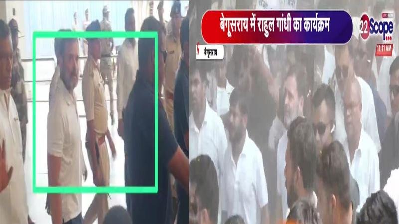 'पलायन रोको, नौकरी दो' यात्रा में शामिल हुए राहुल