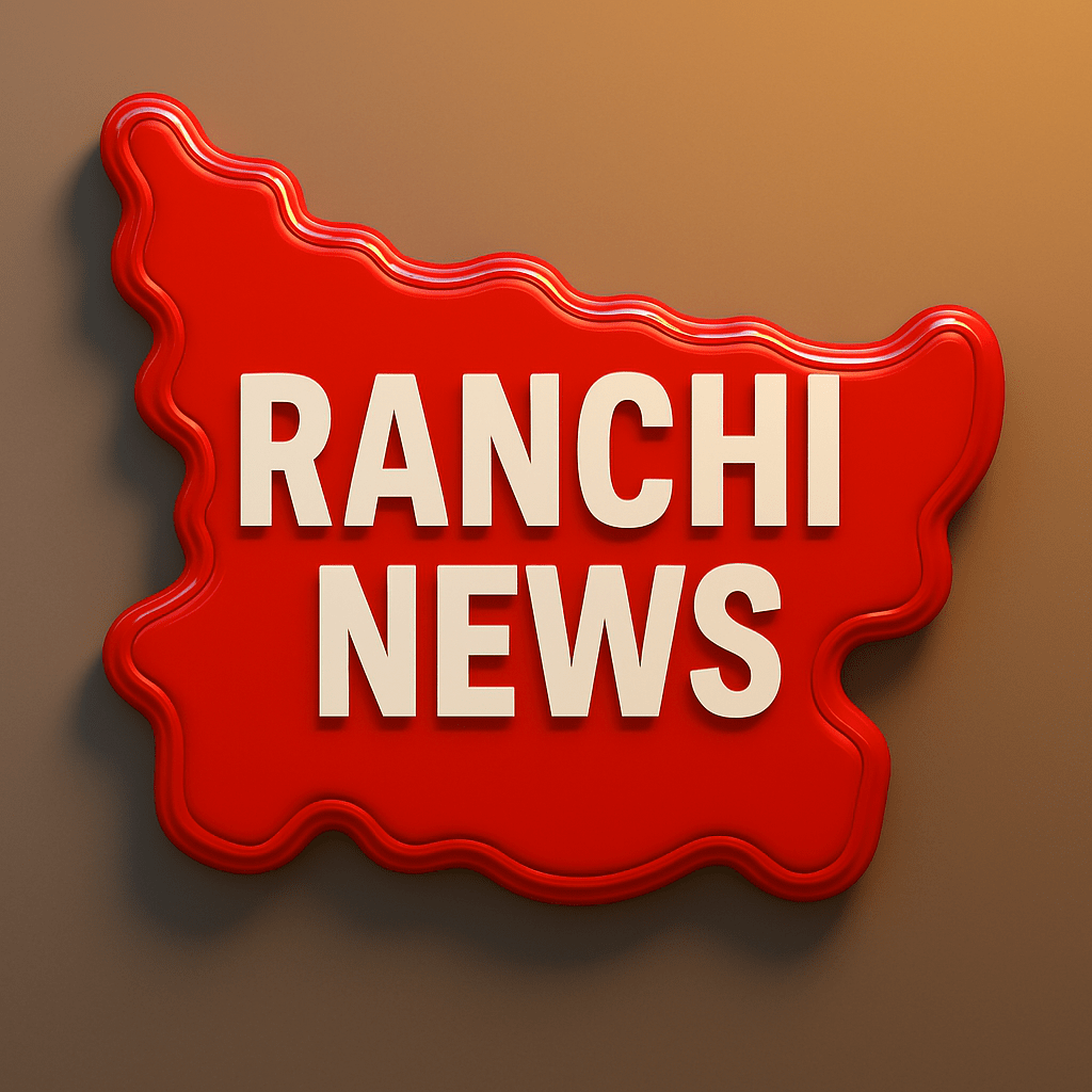 Ranchi News 8 April 2025
