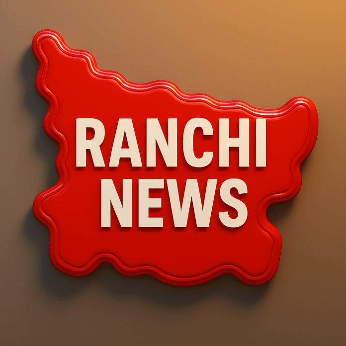 Ranchi News 9 April 2025