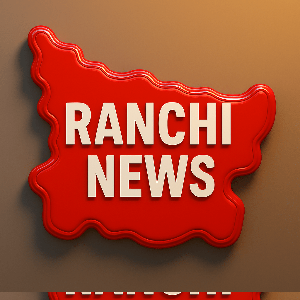 Ranchi News 9 April 2025