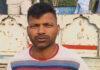 वाहन की चपेट में आने से बाइक सवार युवक की मौत