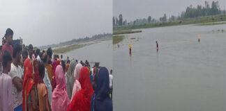 नदी में डूबने से एक ही परिवार के 3 लोगों की मौत