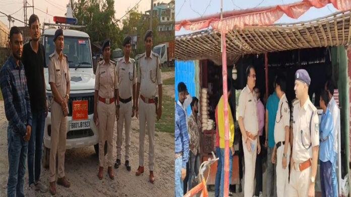 AHTU, पुपरी थाना व AVA की बड़ी कार्रवाई, 11 बच्चों को करवाया मुक्त