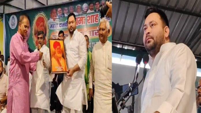 RJD कार्यालय में मनायी गई भामाशाह की जयंती, तेजस्वी ने कहा- दिनदहाड़े हो रही हत्या