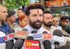 अल्पसंख्यक समाज के लोगों को दिग्भ्रमित करने में लगा है विपक्ष - चिराग