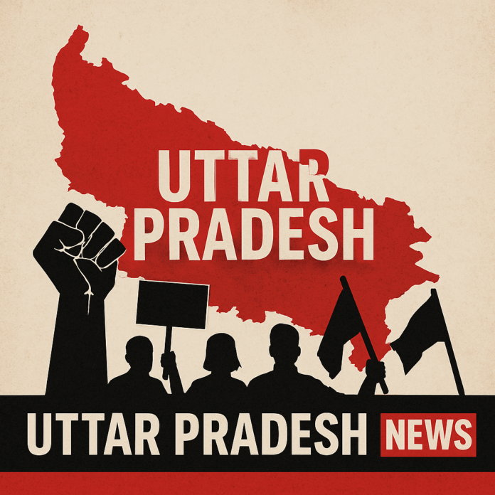 Uttar Pradesh Today News 6 April 2025