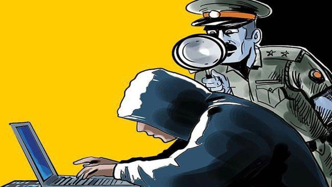 UP Crime News