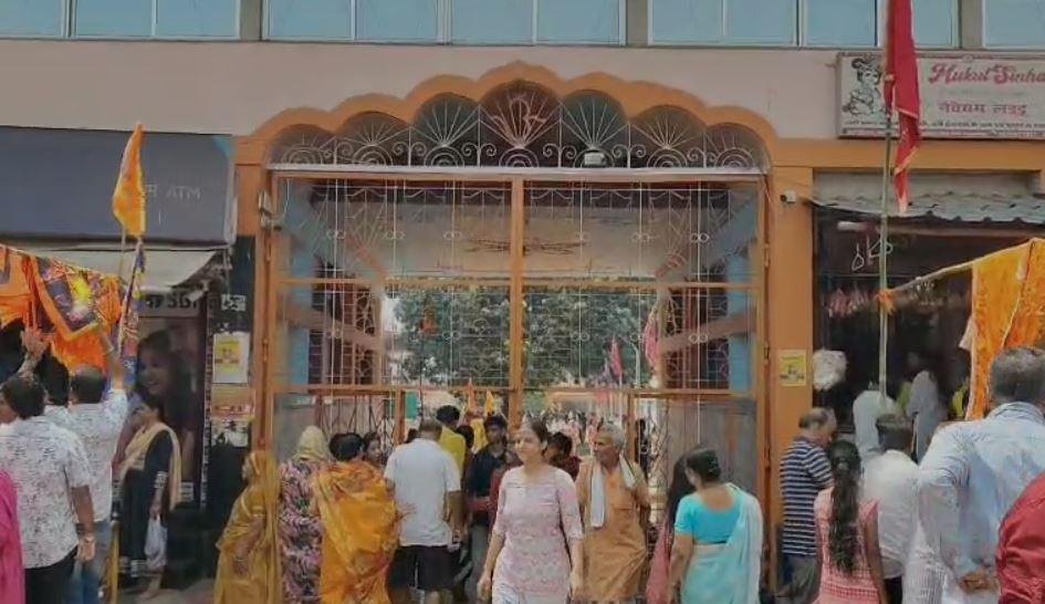 Bokaro : सुबह से लगा श्रद्धालुओं का ताता