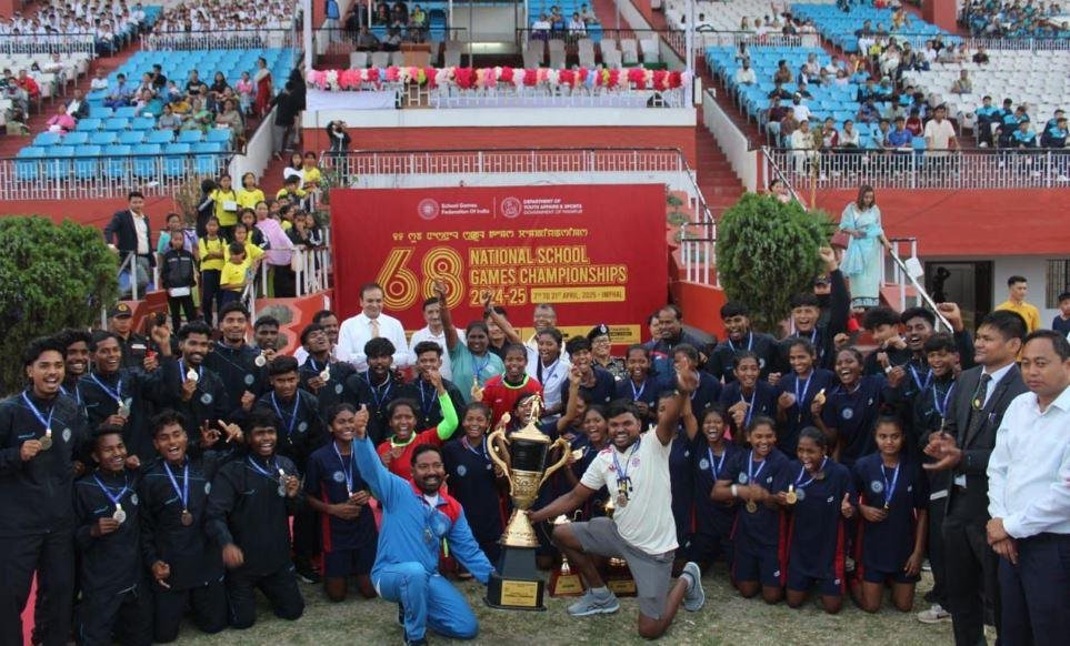 Ranchi : झारखंड की बेटियों ने रच दिया इतिहास, 68वीं राष्ट्रीय स्कूली खेल फुटबॉल प्रतियोगिता में बनी चैंपियन...