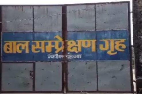 Breaking : सिमडेगा बाल सुधार गृह में नाबालिग की संदिग्ध स्थिति में मौत, परिजनों ने जताई हत्या की आशंका... | 22Scope News Breaking : परिजनों ने जताई हत्या की आशंका