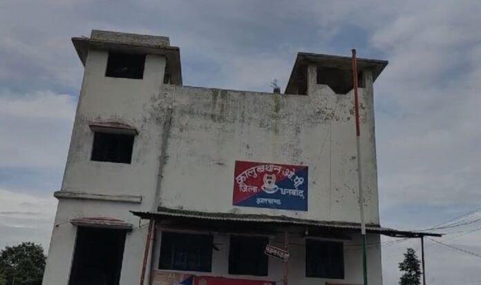 Breaking : कालूबाथान ओपी परिसर में आग लगने से मची अफरा-तफरी...