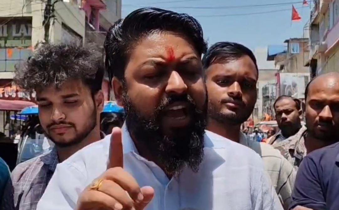 Hazaribagh Band : पहलगाम आतंकी हमले के विरोध में हजारीबाग में स्वत: बंद, पाकिस्तान मुर्दाबाद के...