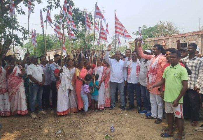 Ranchi