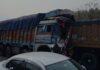 Hazaribagh Accident : दनुआ घाटी बनी दानव घाटी, दो भारी वाहनों में जोरदार टक्कर...