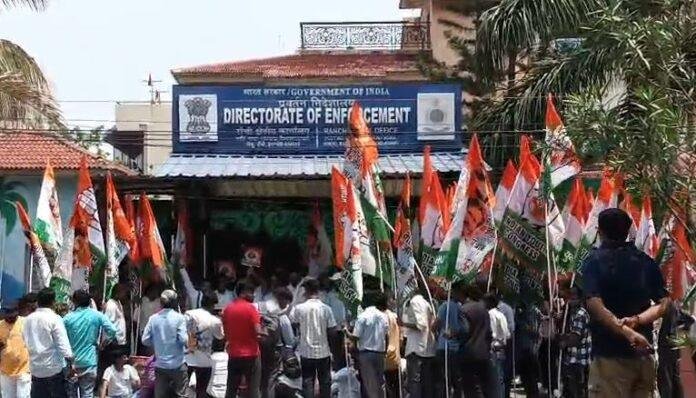 ईडी दफ्तर का घेराव