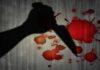 Dumka Murder : धारदार हथियार से गला काटकर पति-पत्नी की हत्या, जांच में जुटी पुलिस...