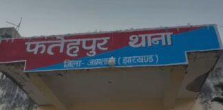 Jamtara Crime : अंधेरी रात में दुधारू गाय को स्कॉर्पियो में लादकर चलते बने, CCTV में कैद...