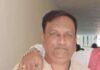 Jamshedpur