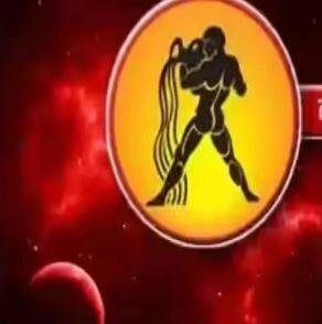 Horoscope Today