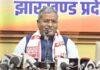 Breaking : हेमंत सरकार के पेयजल एवं स्वच्छता विभाग में 160 करोड़ रुपए का घोटाला-बाबूलाल
