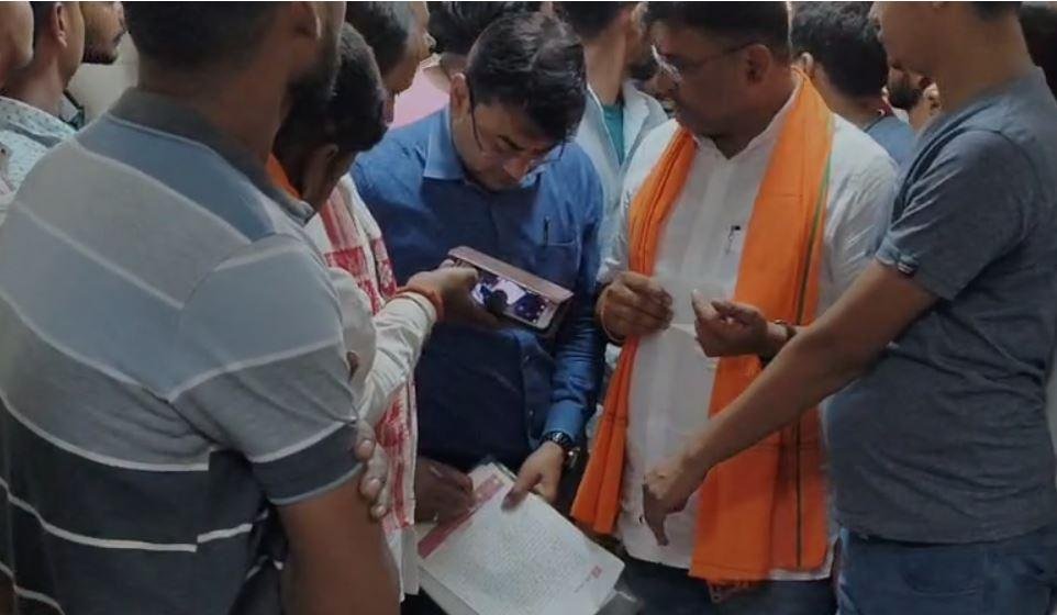 Bokaro : परिजनों को मुआवजा देने का मिला आश्वासन