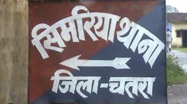 Chatra : सड़क किनारे संदिग्ध अवस्था में महिला का शव मिलने से मची सनसनी... 2 22Scope News Chatra : सिमरिया थाना का है मामला