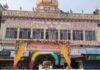 Giridih : महावीर जयंती पर जैन श्रद्धालुओं ने कुछ ऐसे निकाली भव्य शोभा यात्रा...