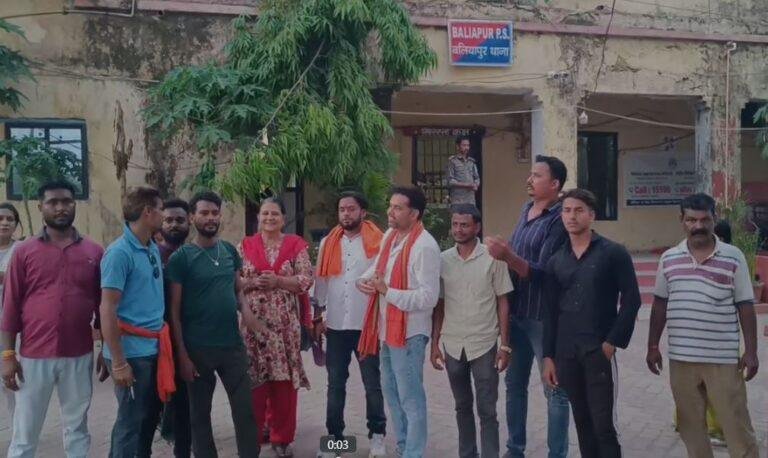 Dhanbad : लड़कियों को भगाकर ले जाने वाले चार युवक धराए, बजरंग दल ने लगाए गंभीर आरोप…