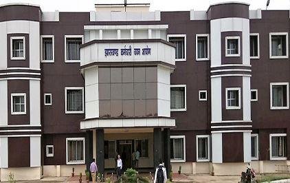 झारखंड कर्मचारी चयन आयोग 11 JSSC