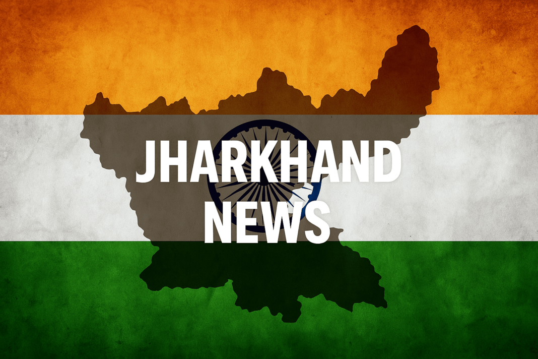 झारखंड की शीर्ष 10 समाचार - 2-April-25