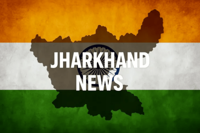 झारखंड टॉप 10 ब्रेकिंग न्यूज - 5 अप्रैल 2025