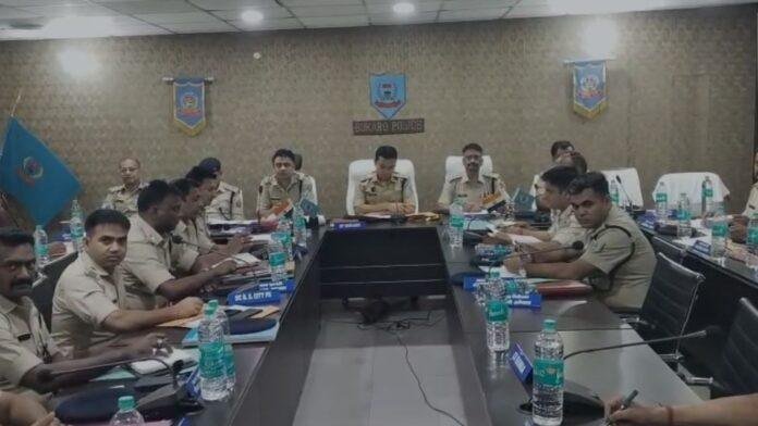 Bokaro में बढ़ते अपराध पर लगेगी लगाम, एसपी ने की अधिकारियों के साथ की अहम बैठक