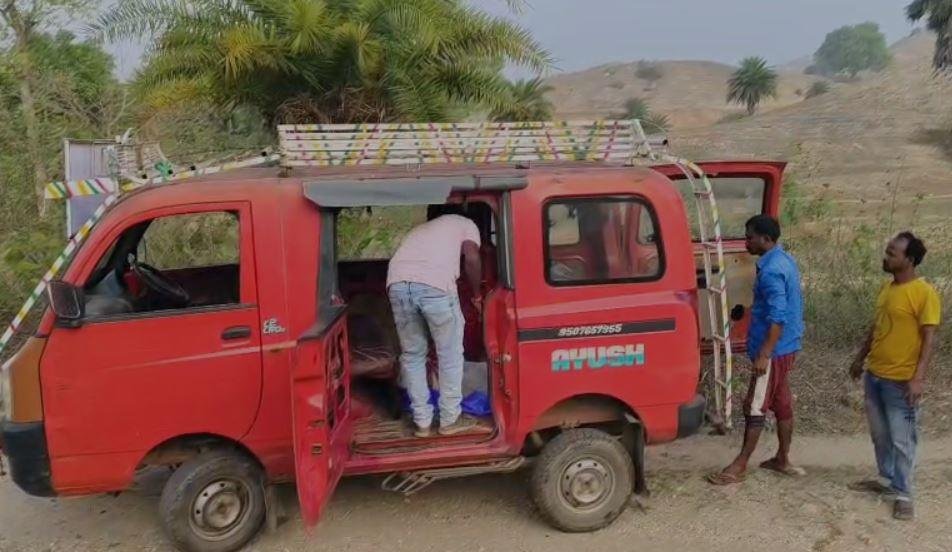 तक6बबू 22Scope News