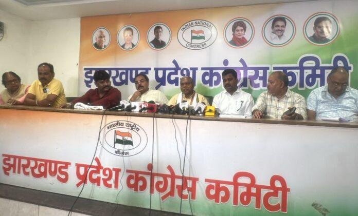 Breaking : संवैधनिक संस्थाओं का दुरुपयोग कर रही केन्द्र सरकार-कांग्रेस प्रदेश अध्यक्ष का बड़ा आरोप...
