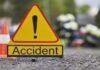 Chatra Accident : चतरा में दर्दनाक सड़क हादसा, तीन महिलाओं की दर्दनाक मौत, 7 लोग घायल...
