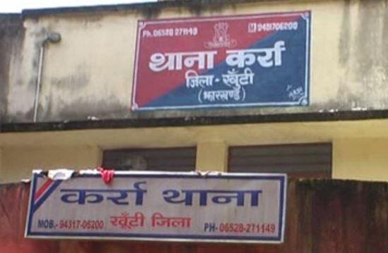 Khunti Murder : जली हुई युवती का शव बरामद, दुष्कर्म के बाद हत्या की आशंका... 2 22Scope News Khunti Murder : कर्रा थाना क्षेत्र का है मामला