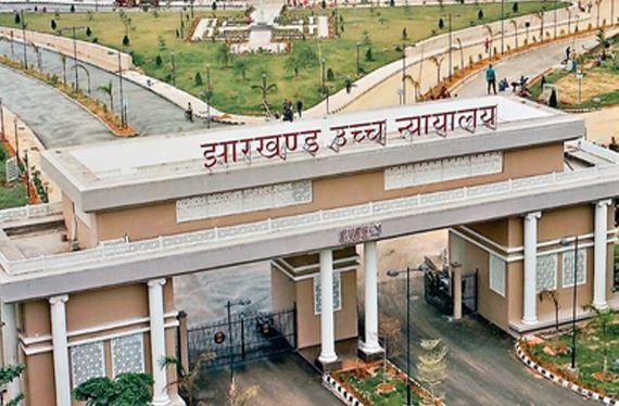 Breaking : हेमंत सरकार को बड़ा झटका, रिम्स निदेशक को हटाने के आदेश पर हाईकोर्ट की रोक...
