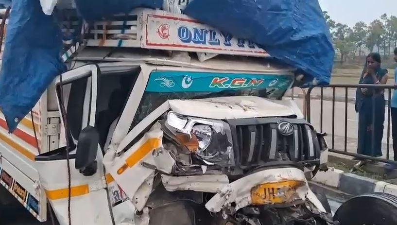 Bagodar